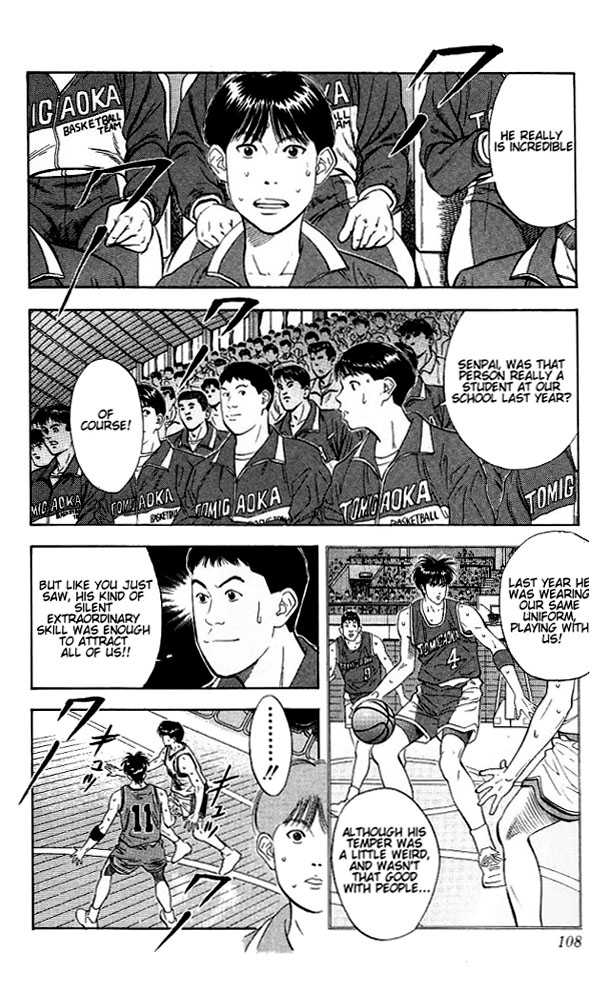 Slam Dunk, Chapter 113 image 04